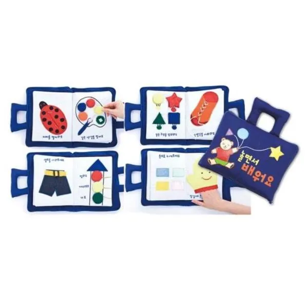 MDF8512 놀면서 배워요 지퍼 색깔 끈 도형 촉감 헝겊책 헝겊교구/헝겊책/손동작/소근육