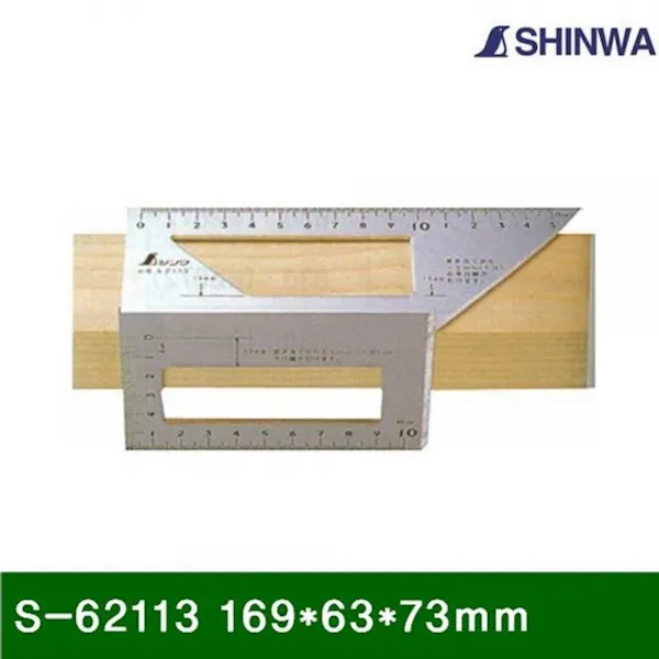 연기자 지형스퀘어 S 62113 169x63x73mm 90g 1EA, 1개