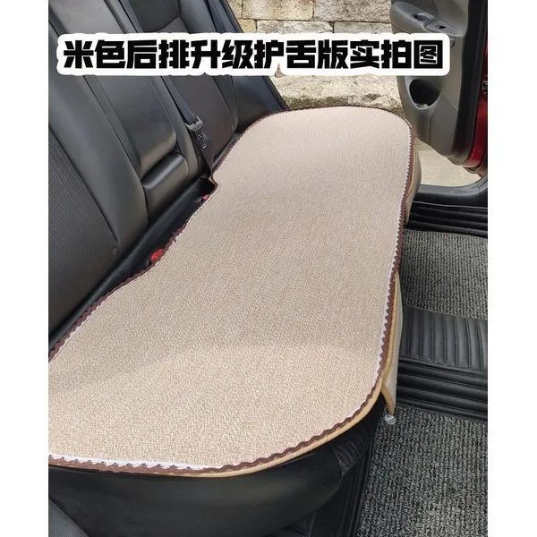 럭셔리 등받이 3 피스 여름 미끄럼 방지 원피스 쿨 쿠션 사계절 범용 여성 좌석 쿠션없이 자동차 일러스트, 07 휴경 사슴 후면 3 인승