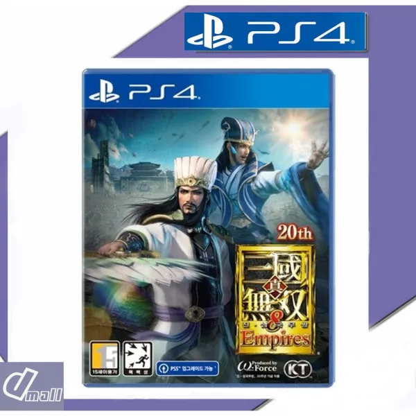ps4 진삼국무쌍8 엠파이어스 초회판 한글 새제품
