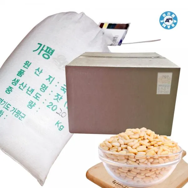 ⊙♭한정판매◎ 가평잣 건과류 실백 보름 피잣 견과류 홍천잣 아라메 10kg Aru♭ 국산 1개 ♬본 상품 선택하기_wony™