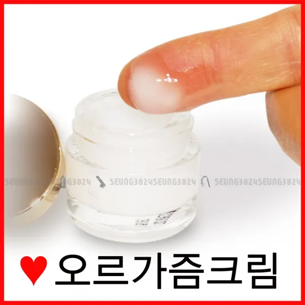 md365 여성 불감증! 고민말고 바르는 여성전용 흥분젤, 1개, 10ml