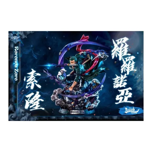 기타 【新城 GK】 LSeven 스튜디오 ◆ 밀짚 모자 3 파이터 PROD10960002862, 보증금 588