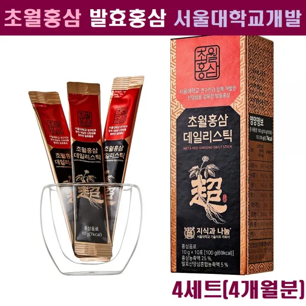초월홍삼 발효홍삼 발효산양삼 농축액 진액 컴파운드k 진세노사이드 Rg3 효삼 데일리 스틱 짜먹는 홍삼정 선물세트 서울대학교특허, 4세트, 30포