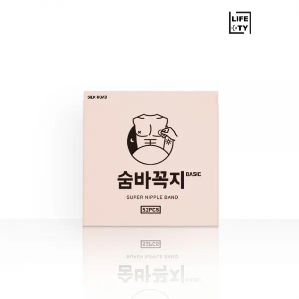 숨바꼭지 베이직 니플밴드 남자 매너 붙이는 젖꼭지가리개 유두패치 살색 니플커버밴드 스티커, 52매