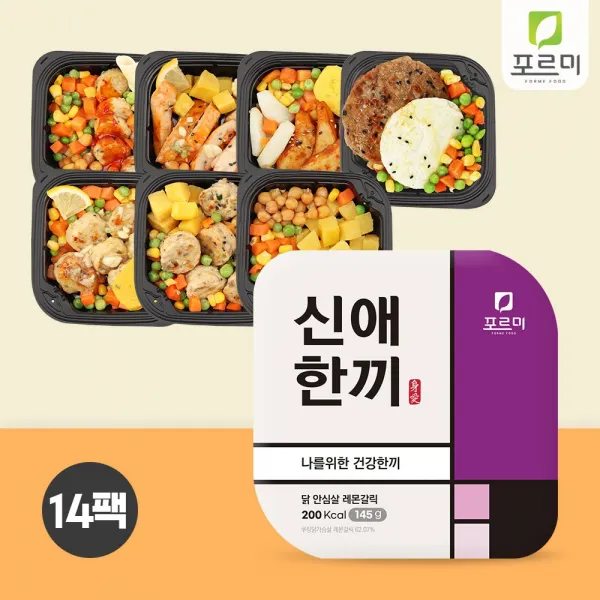 포르미 신애한끼 저탄수화물+닭가슴살+고구마 7종14팩, 150g, 14팩