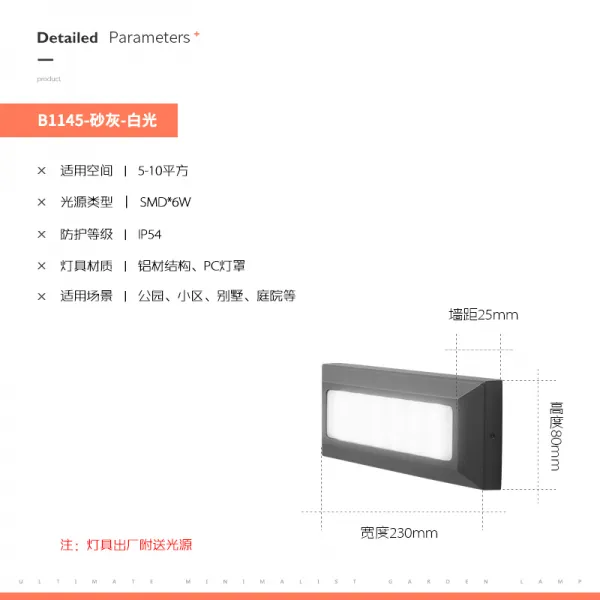 할로겐다운라이트 바조명 LED라이트작업등 LED라이트닝 LED깜빡이등 노출이 없는 복장 의 계단 답보함 사파리 벽식 방수, 회반죽 -백광