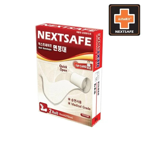 [고객만족][우수제품] 금광붕대 3호 - 면붕대 응급용품 비상용품 비상약 연고 밴드 Bellos^^&&^^+++++, 상품선택