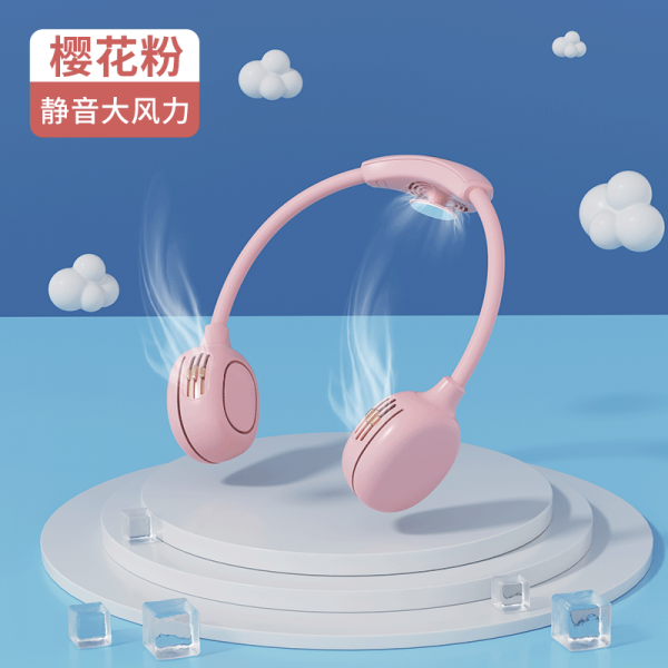 범투셀러 목걸이 와이드 휴대용 Usb 충전 강대함 풍력 기숙사 사무실 벚꽃 핑크 17 H 초강력 항속 54