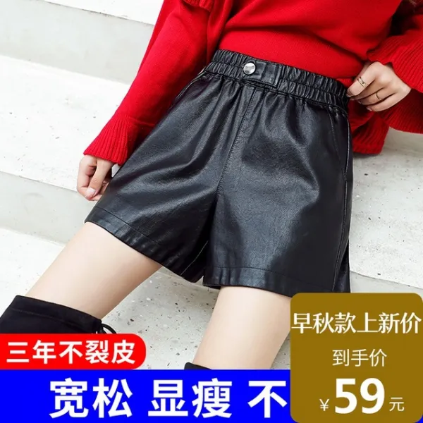 가을신상 가죽 반바지 핫팬츠 Mooti B52