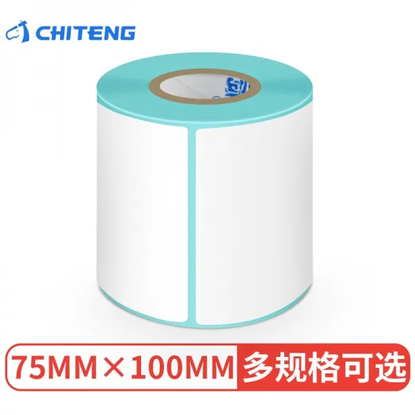 치 튼 (chiteng) 열 에 민감 한 인쇄 테이프 코드 페 이 퍼 스티커 바코드 기기 소모 품 75mm * 100 mm 높이 * 250 장 [외줄]