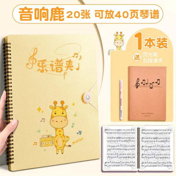 투명서류홀더 집게 겹 가능 수정함 A4 스펙트럼 책악보 거문고 문서 바인더 아뇨 전개식 리플렉터 드럼 피아노 책보 자곡보, 낱권 -20 장 엘로우 /놓아둘 수