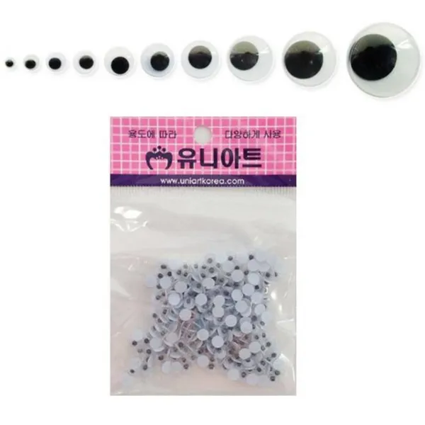 차분_무배_ bua_W37FA5C 만들기재료 문구용품 사무용품 공예 공작완구 복덩이_(묶음상품)눈알(약20mm/유니아트)x122개[W37FA5C], 본상품선택, 수량본상품선택
