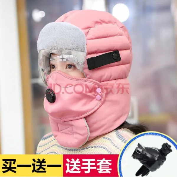 모자녀 겨울 자전거방풍 방한레이펑모남이 두터워 보온보호 눈동북쪽 면모자 핑크색 선물장갑