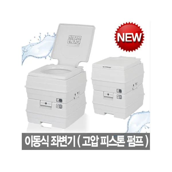 GIL 이동 수세식 좌변기 24L(휴대용 변기 실버 캠핑용 낚시용 멀티형 어르신용)