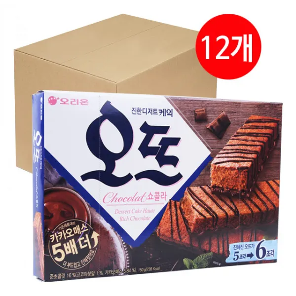 오뜨쇼콜라 150g x 12개(한박스) 무료배송, 단품