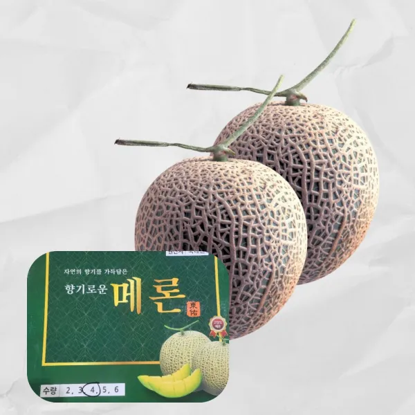 유금상회 면역력 향상에 좋은 국내산 멜론 7kg, 메론 7kg 4수