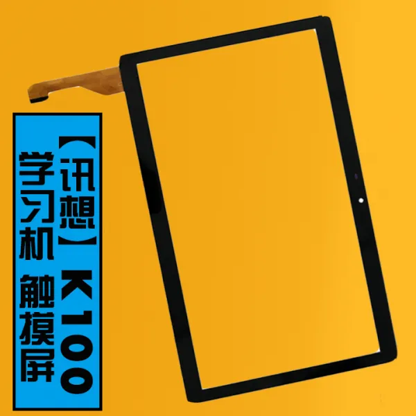 나르샤상점 태블릿보호커버 적용 알아보다 K10 학습기 보호케이스 116 인치 테블렛PC 충격흡수 가죽커버 받침대 강화유리, 블랙 터치스크린