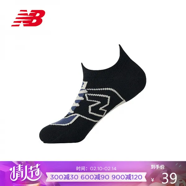 New Blance NB 공식 남성선 양말 LAS822m 스포츠 양말 OTS LAS8222M