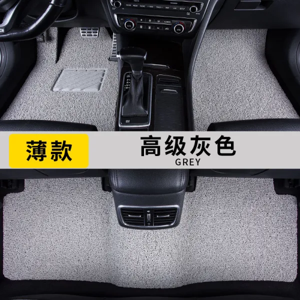 하이킹영 자동차 실크 워시 발 받침대 적당량 xc6 볼보 v4 v6 s6 xc9s9 s8 s6l, 얇은 고급연그레이