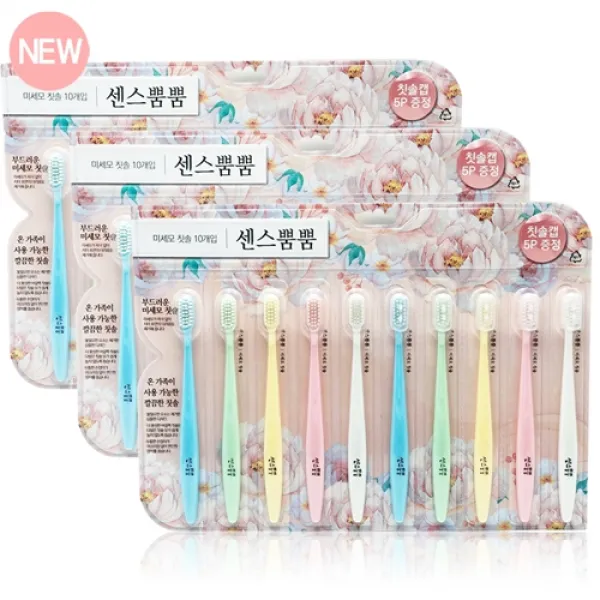 행복한나라 센스뿜뿜칫솔 30p+칫솔캡15개 미세모칫솔(오후 4시이전 주문건 당일출고)토요일 공휴일제외, 1개, 30개입