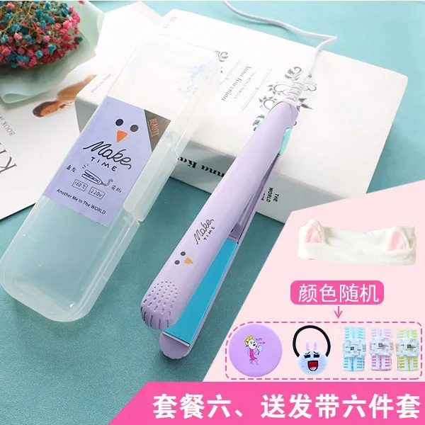 고데기 미니 볼륨 매트모발뿌리 웨이브 도자기 손상없는헤어 보리이삭 아이롱, 기본, T35-화이트 연보라 6세트