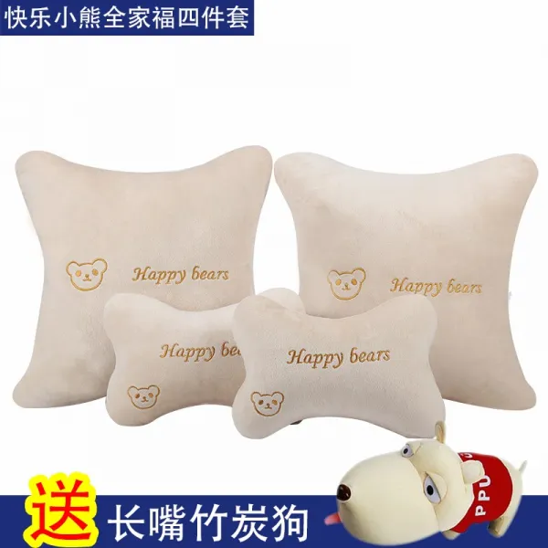 무생채 차량용 목쿠션 목베개 헤드레스트 자동차용 머리베개 쿠션 등받이 승합차, 베이지베어세트송죽숯개