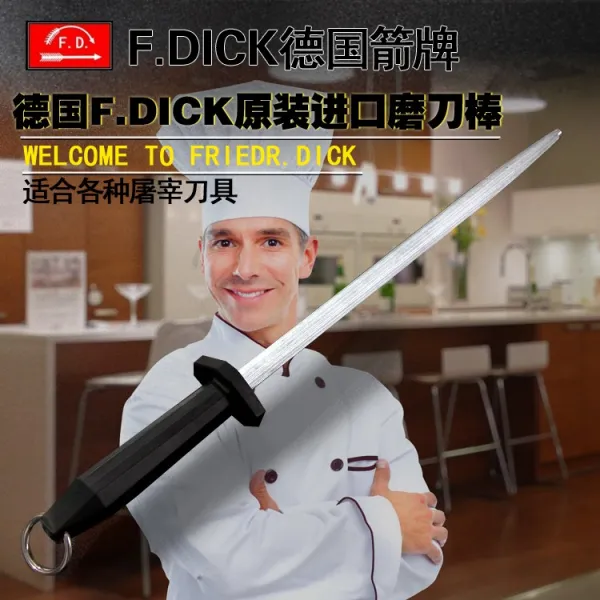 샤프너 독일 WRIGLEY DICK7756130잔주름 숫돌 가정용 도살 전문 고기판매, 기본