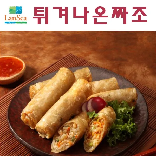 랜시푸드 튀겨나온 짜조 50g X 10개, 1개