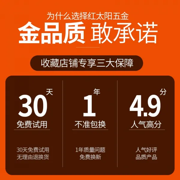 각척 90헤아리다 스테인리스 스틸 몰탈 직각자 목공 만 사용 45 고정밀도 콤비네이션 각도자, 금품질 -천하를 세우다 - 직설 바치