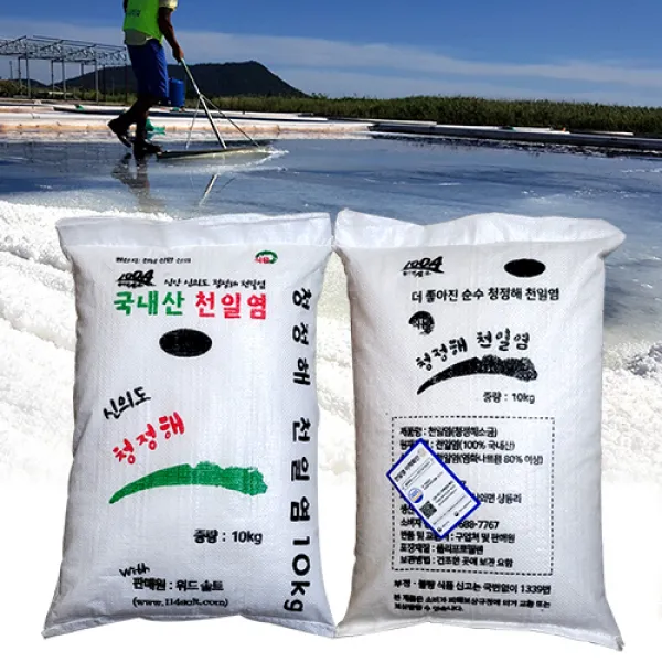 신안신의도 신안 간수빠진 천일염 10kg (숙성), 1포, 10kg
