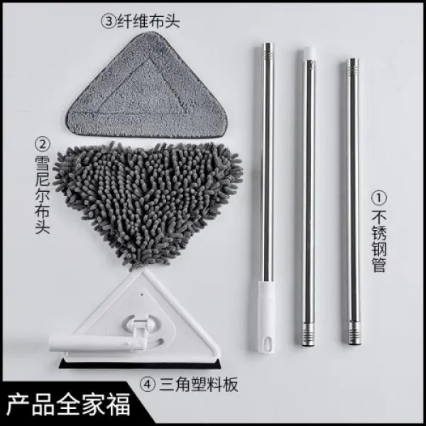 하리 집안일 숏 리필 큰사이즈 라지 셰니어 유리를 닦다 삼각 천조각 섬유 밀대걸레짜개 쓸다 먼지제거 샤니르 포두 3개/