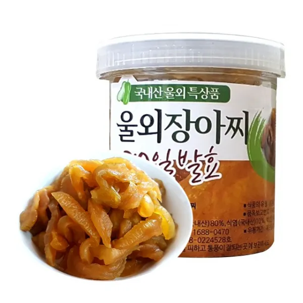군산 울외장아찌 나라스케 장아찌 반찬 500g, 1box