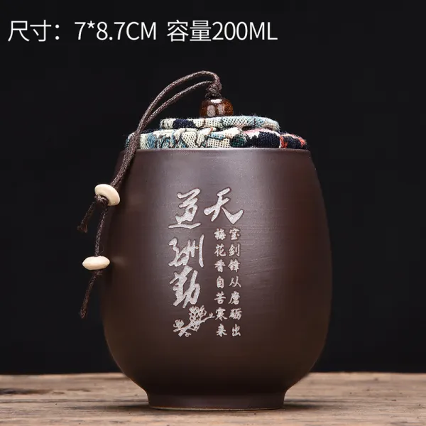 호봉 자사 차통 작은 보이 저장탱크 매란죽국화 방조 다관 쿵푸 다기 다도 부품, 도차단지
