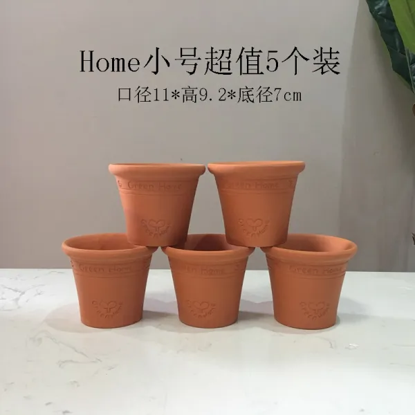 안필드8 화분배달업체 힐링가든 레드 테라코타 작은 모종을 기르다 스몰자 거친 누런색 원형 진흙 기와 왜소, 스몰자 greenhome 가치를 초과