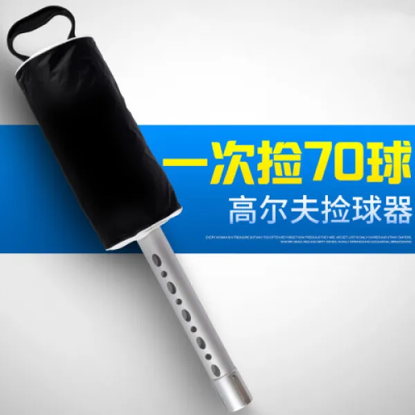 골프 주워 볼기 주워 볼통 주워 더 이상 허리를 굽혀 주워 주워 볼기 편리하다 인양기 연습장 부품 구장 용품(956), 1개