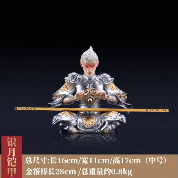 Mar.22 72번 거실싸움 불손오공 이겨낸 제천대성 자동차에 창의적인 남자 사무실 장식품z 8_은 월 갑옷 중 호 페 데 스 탈 없 음 순 중