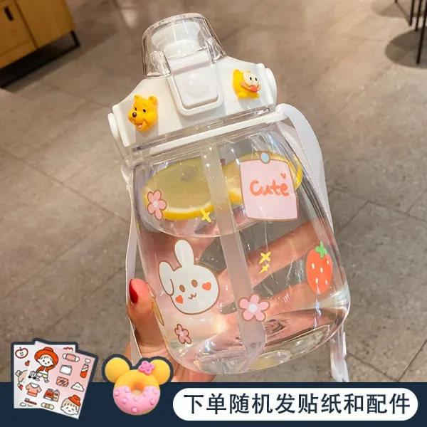 물컵 여성 오버사이즈 용량 물병 배부르다 큐트 애니메이션 인싸템 여름, 1200ml, 난로 화이트 1200ml 큐트 스티커
