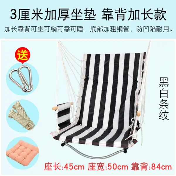 야외 해먹 스윙 의자 침실 대학생 실내 요람 홈 캔버스 그물 침대 오프 침대 셰이커, 3cm 두껍고 확장 된 모델 : 검은 색과 흰색 교수형 의자 + 교수형 버클 + 타이 로프 + 쿠션