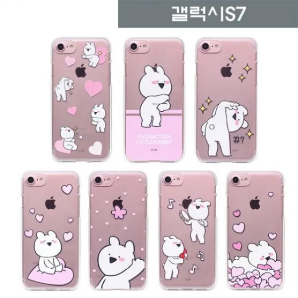 하드 젤리 범퍼 실리콘 케이스/갤럭시s7 오버액션 꼬마토끼 클리어 투명 젤리 케이스 Sm G930 핸드폰 휴대폰 카드 케이스