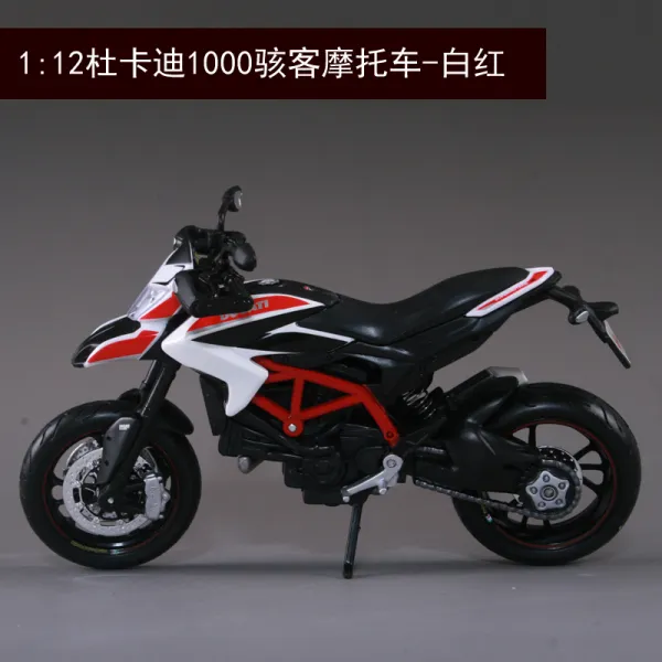 실버장식오토바이 미 급히 도모함 합금 112 BMW S1000RR 라이크 금속 바이크 차량 2791463363, 13015 레드 블랙