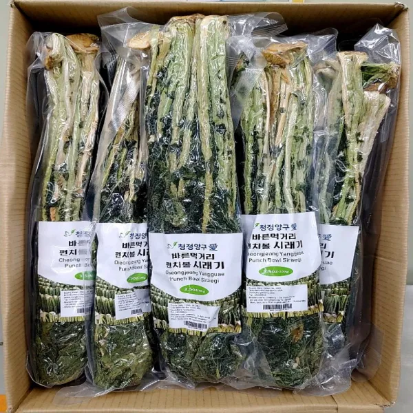 양구 펀치볼 햇 1kg 무우청시래기 건시래기 국산 말린 건조 나물 시레기 자연건조 시래기곤드레된장국 10g X 20개