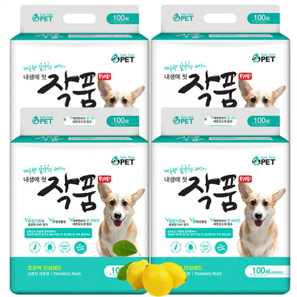 작품 강아지 배변패드 100매X4개 400매 애완용, 1세트