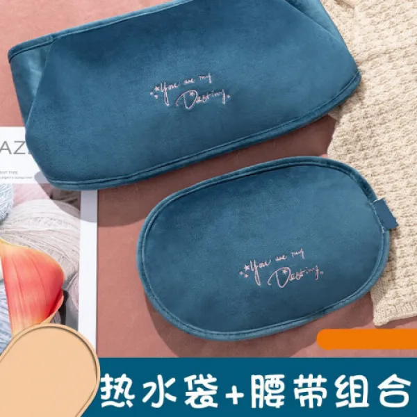 온아기 충전 온수주머니 따뜻한 허리띠 웜허리 보궁 한모 융난수보 주수난수주머니 방폭전난보 여학생난궁대 대이모배 아픈데 허리복난배기 n [파란색] 국표 온수주머니+훈궁 허리띠, 1개