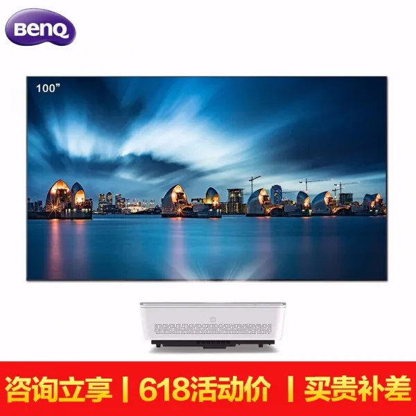 명기 (BenQ) 레이저 tv 초단점 가정용 프로젝터 1080P 풀 hd 1080P 지원 4K 스마트 wifi 블루레이 3D 프로젝터, 단일상품