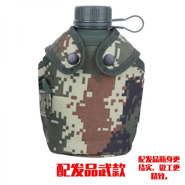 카모 10 사파리 알루미늄 주전자다 독일 물컵 휴대 대용량 트레이닝 관광 군용, 1, 배급품 무 타입 물병