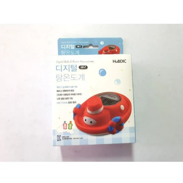 VFU698851디지털탕온도계 HB-2배 욕조온도계 탕온도계 온도계, 1