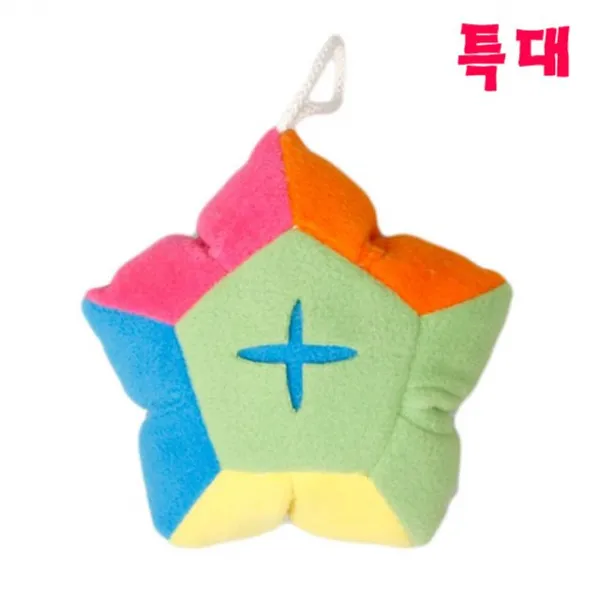 반려동물 생활건강 시소플레이 킁킁쿠션 Seb - 0909르웡MoN 후각놀이 노즈워크 훈련용