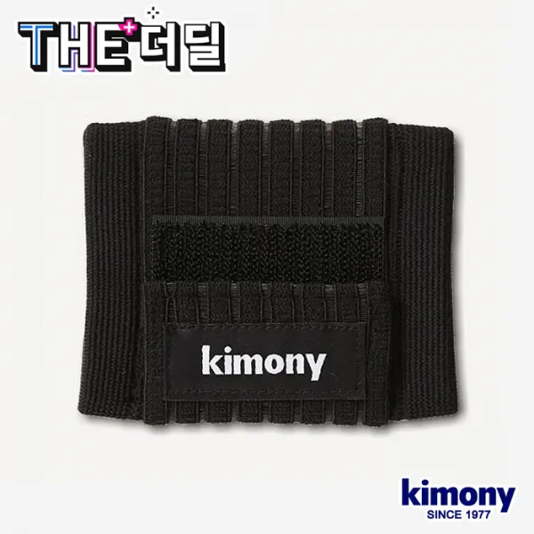 [정품] 키모니 KSP-001 여성용 손목 보호대(BLACK), L