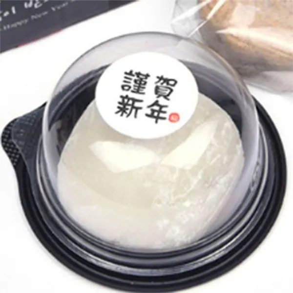 Ms0710p근하신년원형스티커dlkemm 5253화이트 단일품